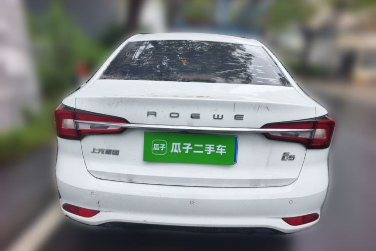 Used Roewe i5 2020 1.5L Automatic 4G Connect Luxury Flagship Edition Rear