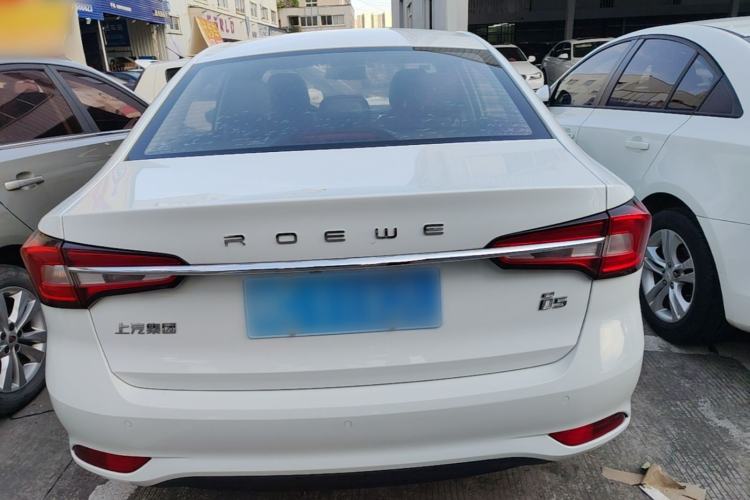 Used Roewe i5 2020 1.5L Manual 4G Connect Leehao Flagship Edition Rear