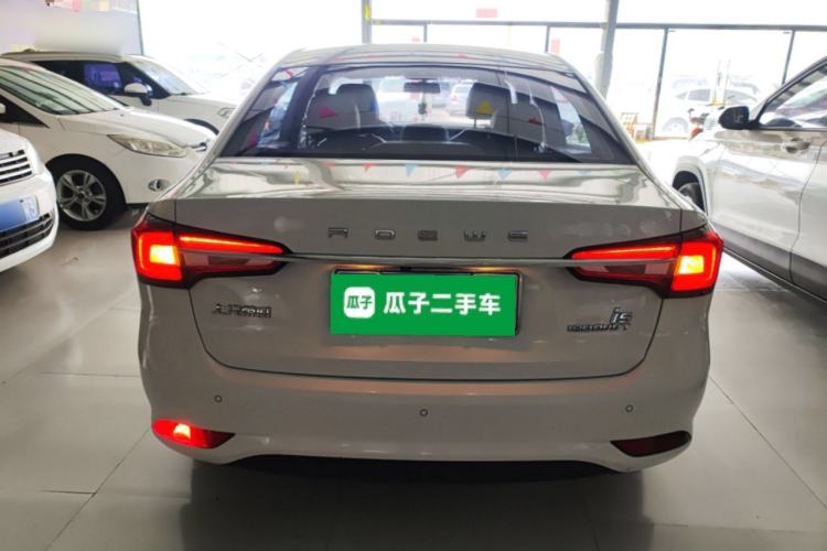 Used Roewe i5 2020 1.5L Automatic 4G Connect Luxury Flagship Edition Rear