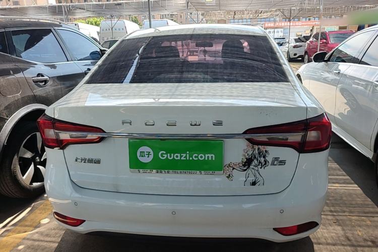 Used Roewe i5 2020 1.5L Automatic 4G Connected Linghao Edition Rear
