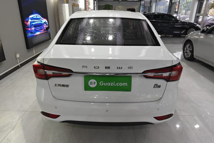 Used Roewe i5 2020 1.5L Automatic 4G Connect Luxury Flagship Edition Rear