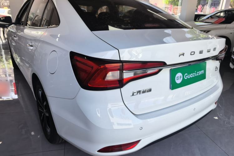 Used Roewe i5 2020 1.5L Manual 4G Connect Leehao Flagship Edition Rear Left 45 Deg