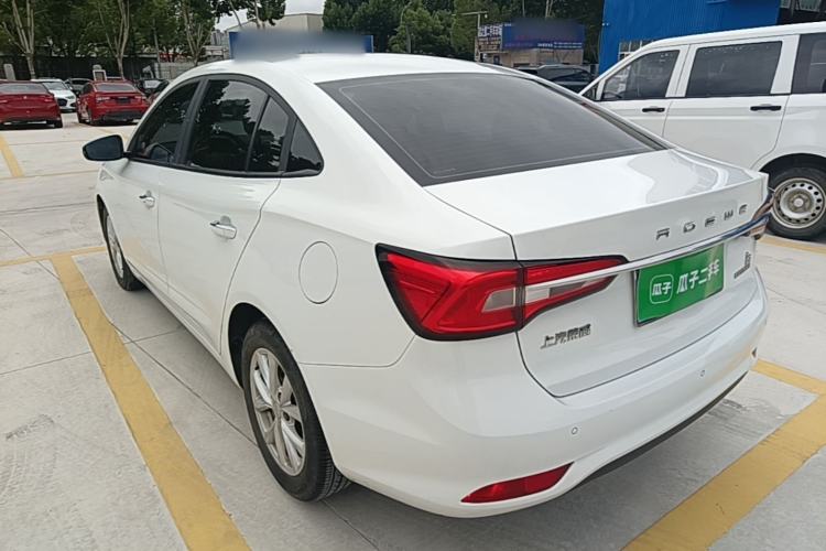 Used Roewe i5 2020 1.5L Automatic 4G Connected Linghao Edition Rear Left 45 Deg