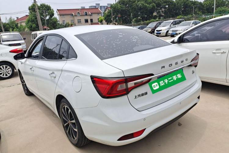 Used Roewe i5 2020 1.5L Automatic 4G Connect Luxury Flagship Edition Rear Left 45 Deg
