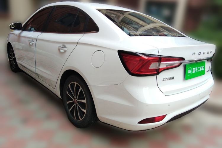 Used Roewe i5 2020 1.5L Manual 4G Connect Leehao Flagship Edition Rear Left 45 Deg