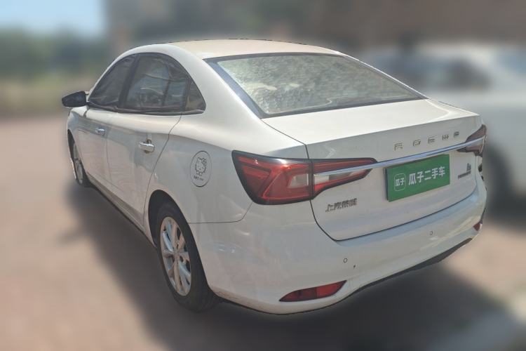 Used Roewe i5 2020 1.5L Automatic 4G Connected Linghao Edition Rear Left 45 Deg