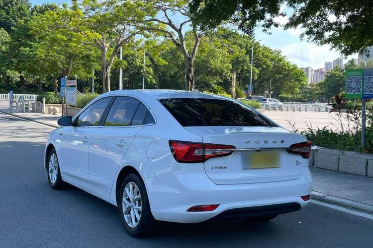 Used Roewe i5 2020 1.5L Automatic 4G Connected Linghao Edition Rear Left 45 Deg