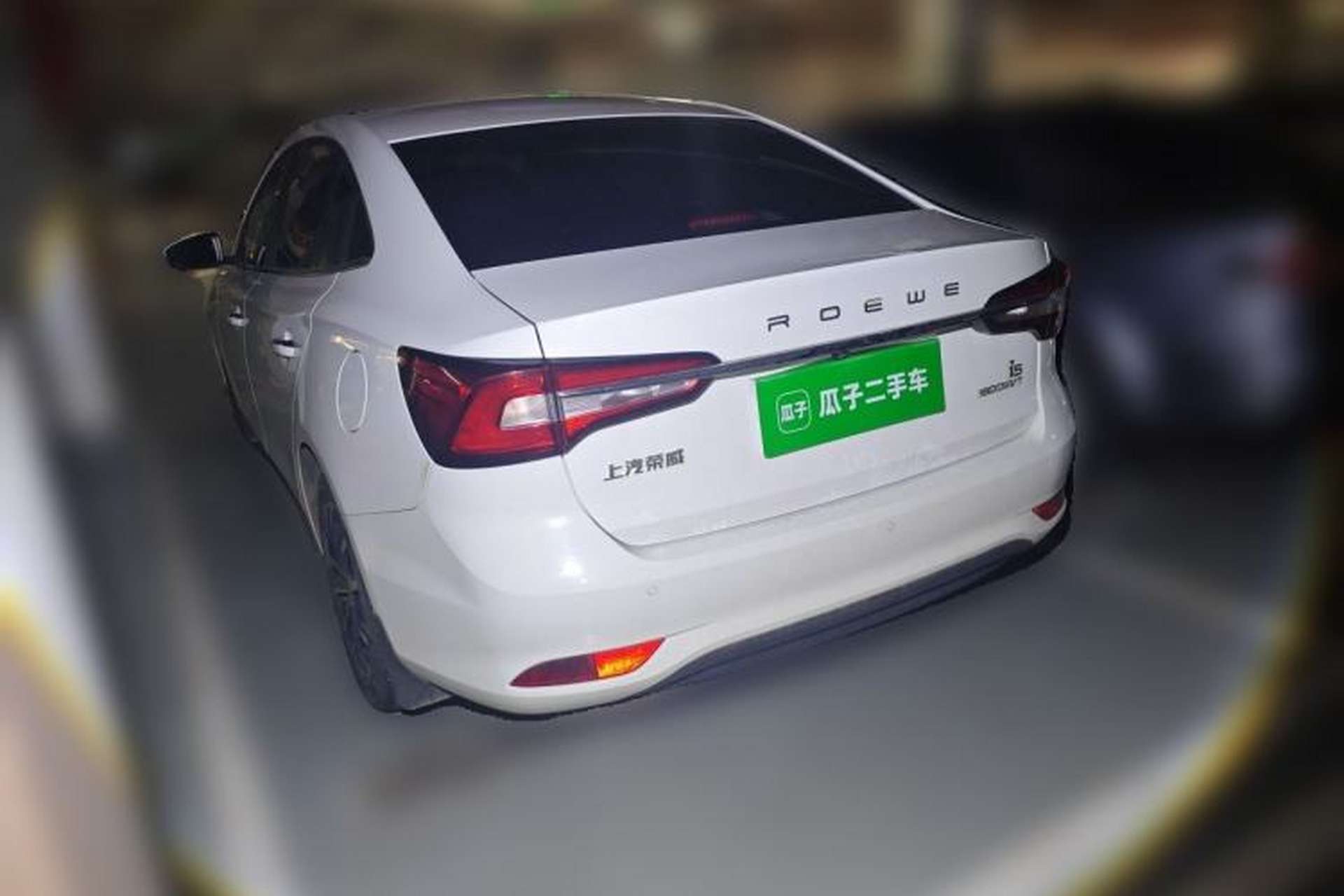 Used Roewe i5 2020 1.5L Automatic 4G Connect Luxury Flagship Edition Rear Left 45 Deg