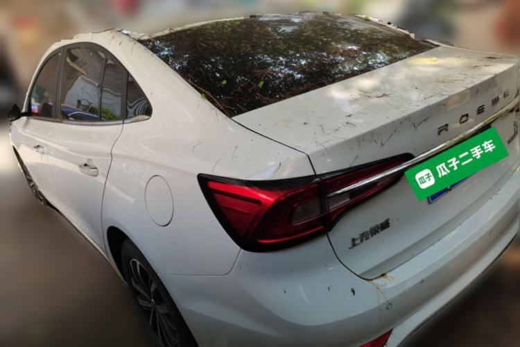 Used Roewe i5 2020 1.5L Automatic 4G Connect Luxury Flagship Edition Rear Left 45 Deg