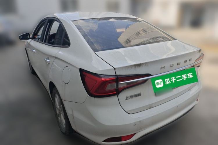 Used Roewe i5 2020 1.5L Automatic 4G Connected Linghao Edition Rear Left 45 Deg