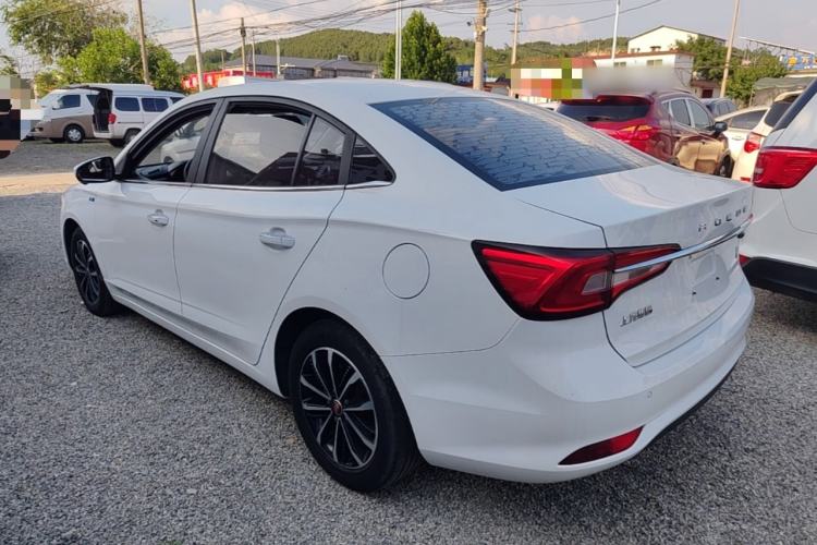 Used Roewe i5 2020 1.5L Automatic 4G Connect Luxury Flagship Edition Rear Left 45 Deg