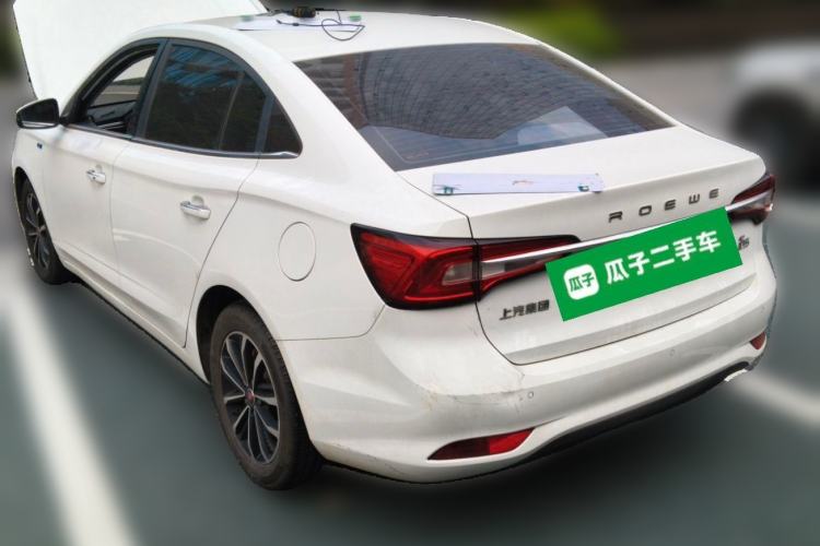 Used Roewe i5 2020 1.5L Manual 4G Connect Leehao Flagship Edition Rear Left 45 Deg