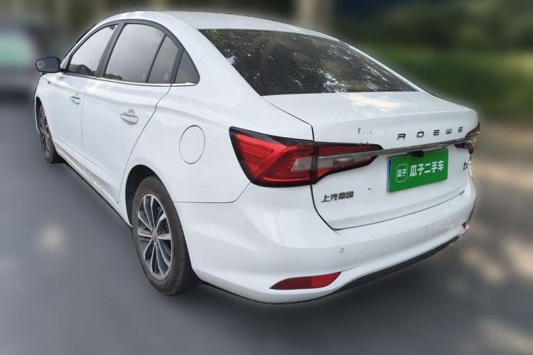 Used Roewe i5 2020 1.5L Manual 4G Connect Leehao Flagship Edition Rear Left 45 Deg
