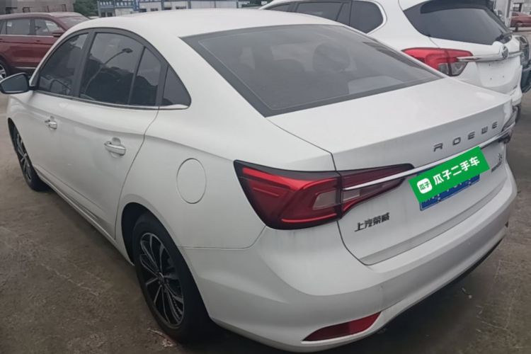 Used Roewe i5 2020 1.5L Manual 4G Connect Leehao Flagship Edition Rear Left 45 Deg