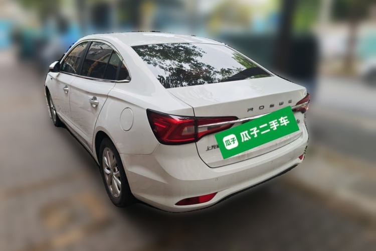 Used Roewe i5 2020 1.5L Automatic 4G Connected Linghao Edition Rear Left 45 Deg