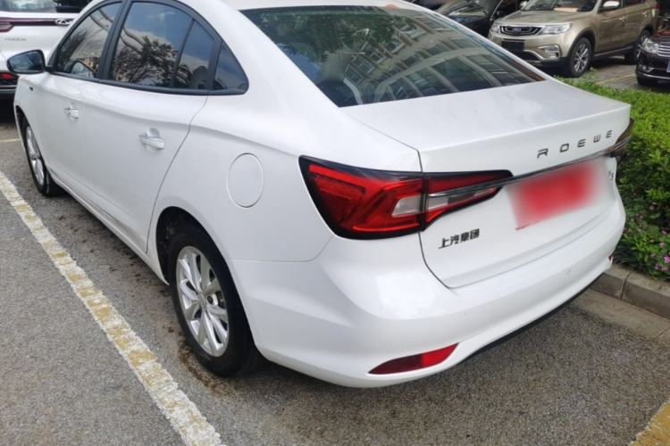 Used Roewe i5 2020 1.5L Automatic 4G Connected Linghao Edition Rear Left 45 Deg