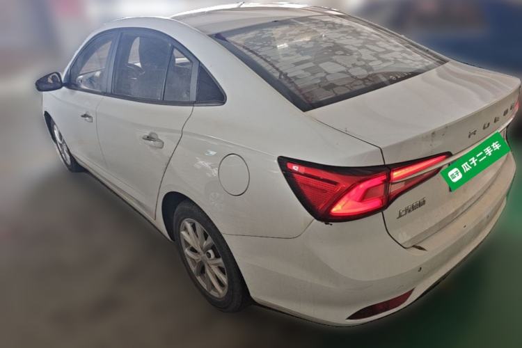 Used Roewe i5 2020 1.5L Manual 4G Connect Luxury Edition Rear Left 45 Deg