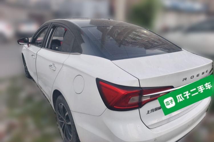 Used Roewe i5 2020 1.5L Automatic 4G Connect Luxury Flagship Edition Rear Left 45 Deg