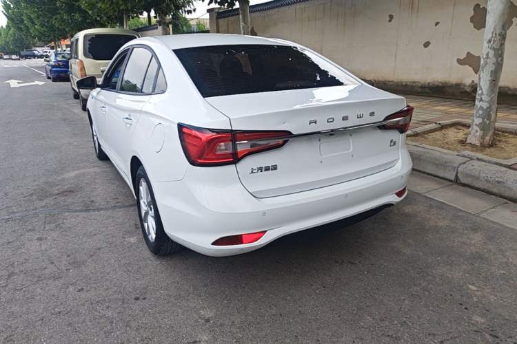Used Roewe i5 2020 1.5L Automatic 4G Connected Linghao Edition Rear Left 45 Deg