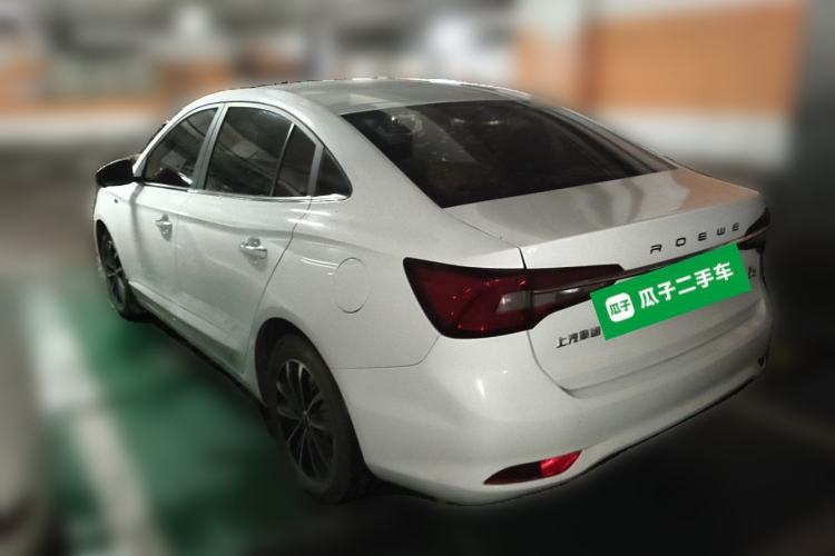 Used Roewe i5 2020 1.5L Automatic 4G Connect Luxury Flagship Edition Rear Left 45 Deg