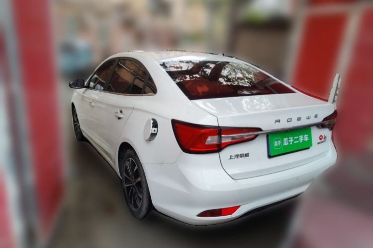 Used Roewe i5 2020 1.5L Manual 4G Connect Leehao Flagship Edition Rear Left 45 Deg