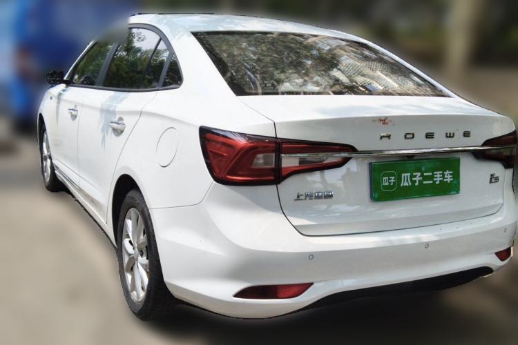 Used Roewe i5 2020 1.5L Automatic 4G Connected Linghao Edition Rear Left 45 Deg