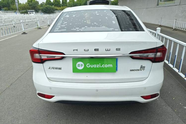 Used Roewe i5 2020 1.5L Automatic 4G Connect Luxury Flagship Edition Rear