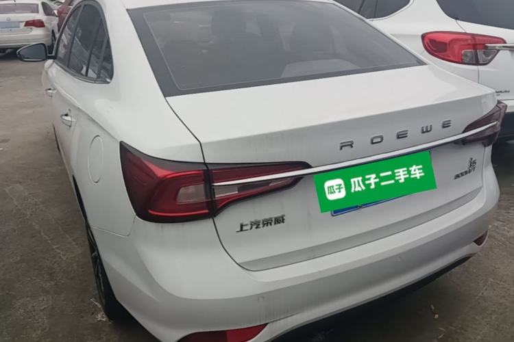 Used Roewe i5 2020 1.5L Manual 4G Connect Leehao Flagship Edition Rear