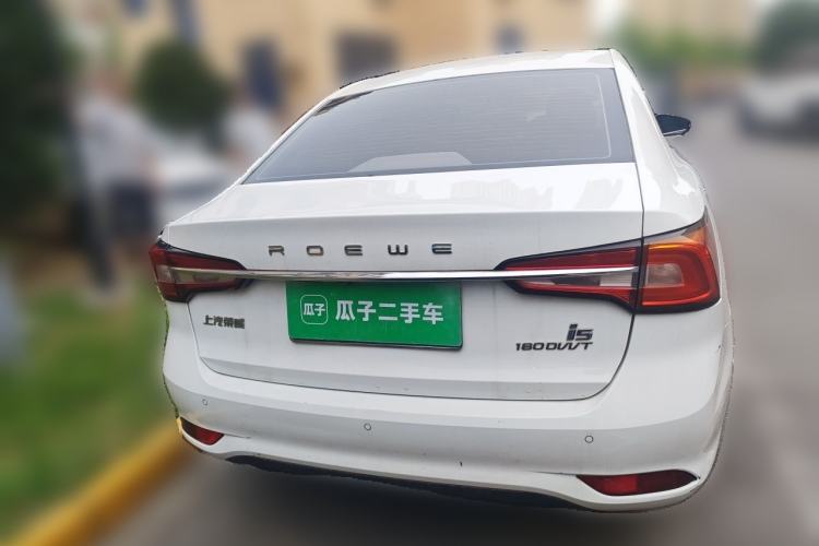 Used Roewe i5 2020 1.5L Automatic 4G Connect Luxury Flagship Edition Rear