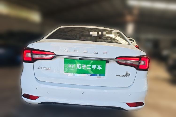 Used Roewe i5 2020 1.5L Manual 4G Connect Luxury Edition Rear