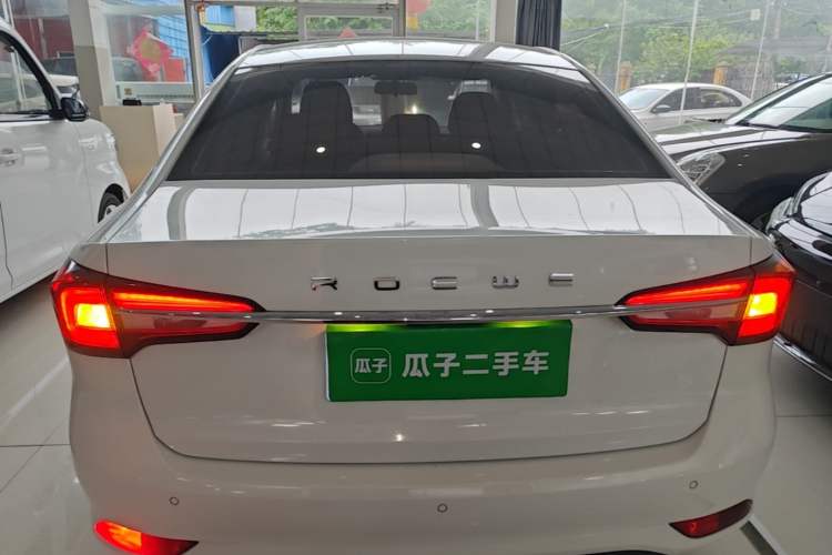 Used Roewe i5 2020 1.5L Automatic 4G Connected Linghao Edition Rear