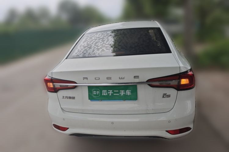 Used Roewe i5 2020 1.5L Automatic 4G Connect Luxury Flagship Edition Rear