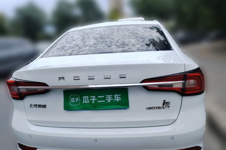 Used Roewe i5 2020 1.5L Automatic 4G Connect Luxury Flagship Edition Rear