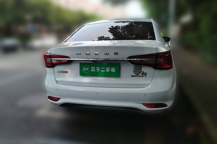 Used Roewe i5 2020 1.5L Automatic 4G Connected Linghao Edition Rear