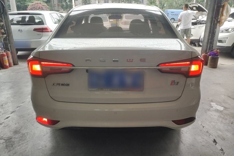 Used Roewe i5 2020 1.5L Manual 4G Connect Luxury Edition Rear