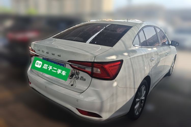 Used Roewe i5 2020 1.5L Automatic 4G Connected Linghao Edition Rear Right 45 Deg