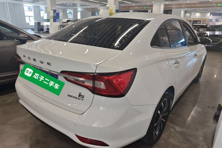 Used Roewe i5 2020 1.5L Automatic 4G Connect Luxury Flagship Edition Rear Right 45 Deg