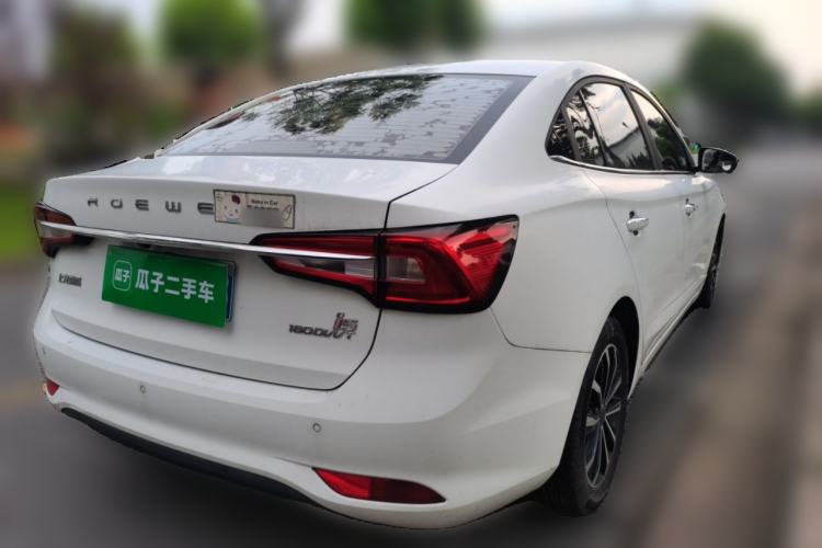 Used Roewe i5 2020 1.5L Automatic 4G Connect Luxury Flagship Edition Rear Right 45 Deg
