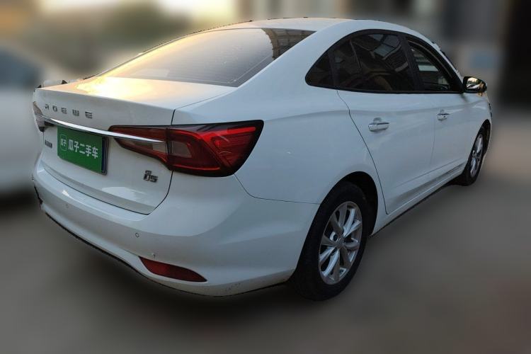 Used Roewe i5 2020 1.5L Manual 4G Connect Luxury Edition Rear Right 45 Deg