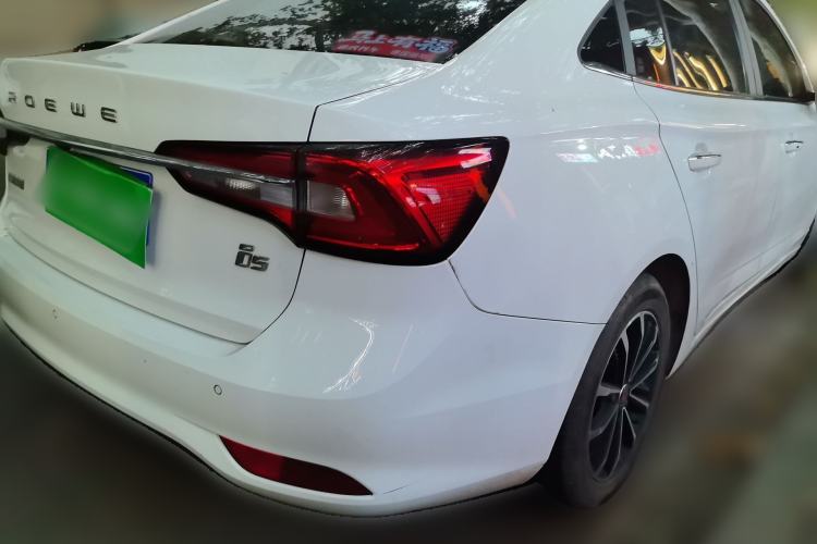 Used Roewe i5 2020 1.5L Automatic 4G Connect Luxury Flagship Edition Rear Right 45 Deg