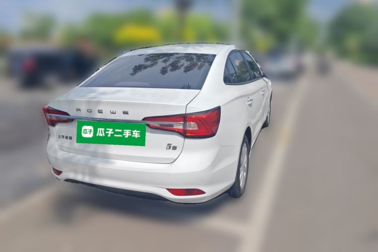 Used Roewe i5 2020 1.5L Automatic 4G Connected Linghao Edition Rear Right 45 Deg