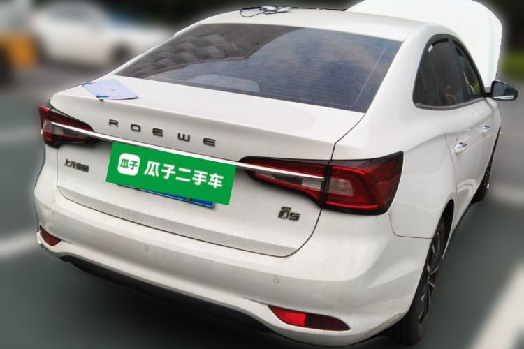 Used Roewe i5 2020 1.5L Manual 4G Connect Leehao Flagship Edition Rear Right 45 Deg