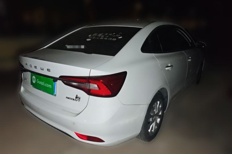 Used Roewe i5 2020 1.5L Manual Linghao Edition Rear Right 45 Deg