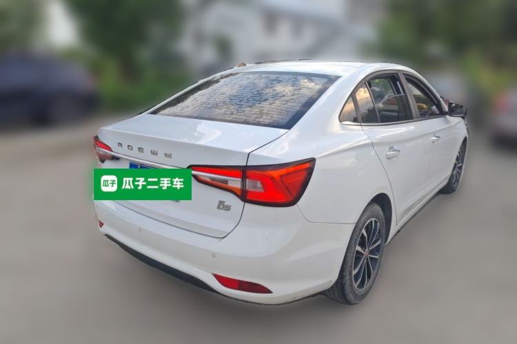Used Roewe i5 2020 1.5L Manual 4G Connect Leehao Flagship Edition Rear Right 45 Deg