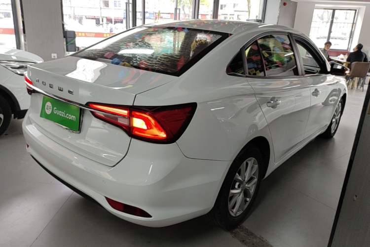 Used Roewe i5 2020 1.5L Manual 4G Connect Luxury Edition Rear Right 45 Deg