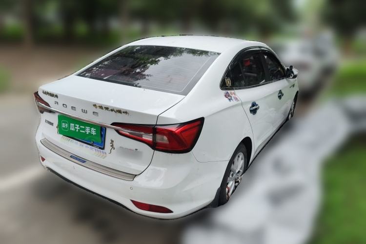 Used Roewe i5 2020 1.5L Manual 4G Connect Luxury Edition Rear Right 45 Deg