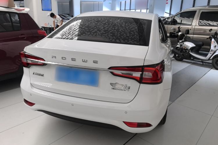 Used Roewe i5 2020 1.5L Automatic 4G Connected Linghao Edition Rear Right 45 Deg