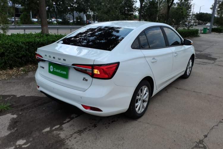 Used Roewe i5 2020 1.5L Automatic 4G Connected Linghao Edition Rear Right 45 Deg