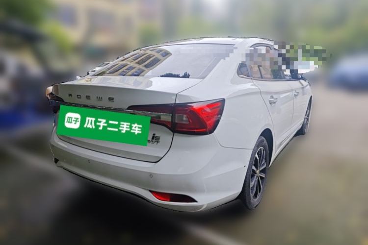 Used Roewe i5 2020 1.5L Automatic 4G Connect Luxury Flagship Edition Rear Right 45 Deg