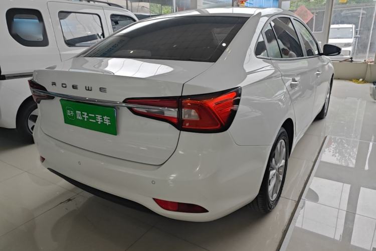 Used Roewe i5 2020 1.5L Automatic 4G Connected Linghao Edition Rear Right 45 Deg